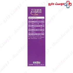 Vitamin B Complex Fort Jalimous