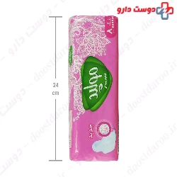 Molped Classic Winged Sanitary 8 Pad Large