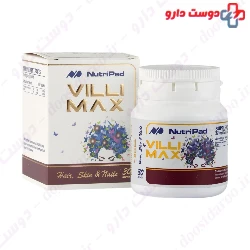 Villi Max Nutri pad