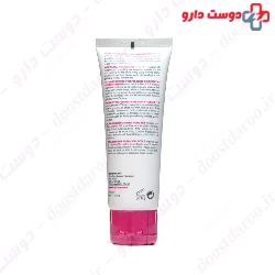 Ultra Moisturizing Rich Cream Topicrem