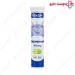 Vitasin Magnesium Effervescent 250 mg Sina Pishgam Darou
