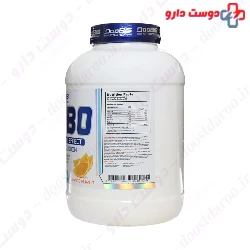 Doobis Carbo 4500 g