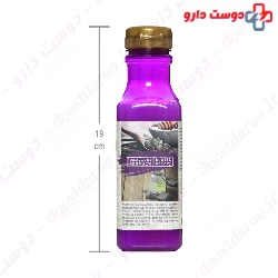 Moisturising Shampoo For Curly Hair Healtheory