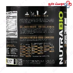 Whey Protein Isolate 907 g Nutra Bio
