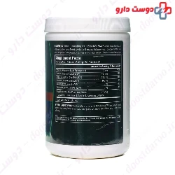 Nutri Vita BCAA Max Power 360g