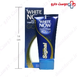 Signal White now gold toothpaste