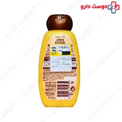 Avocado Oil And Shea Butter Shampoo Garnier