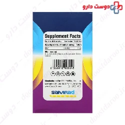 Gluck Vit Biotin 1000 mcg