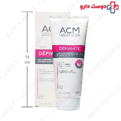Depiwhite Whithening Body Milk ACM