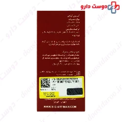S.G Artiman Booster Liver 30 Caps