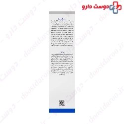 Cysteine B6 Fortifying Shampoo For Greasy Hair Voche