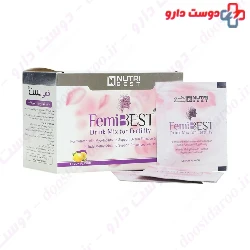 Femi Best Nutri Best
