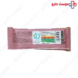 Kita Rich 3 Nuts Cereal Bar