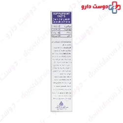 Dana Zinc And Vitamin C 30 Soft Gelatin