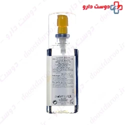 Ducray Nutricerat Hair Serum