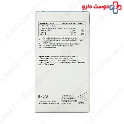 Bone Care LithoLexal