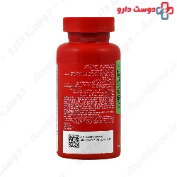 HairTamin Advanced Formula