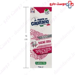 Baking Soda Toothpaste Pasta Del Capitano