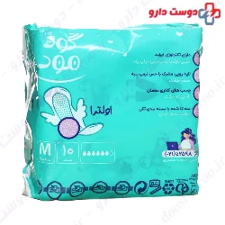 Ultra Airlaid Santiary Napkin M Good Mood