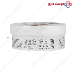 Extra Soft Moisturisation Cream with Jojoba Oil Adra