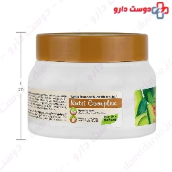 Avocado And Milk Protein Skin Hydrator Cream Elio
