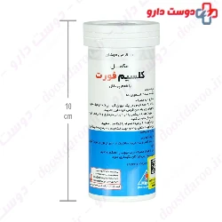 Calcium Forte Healthimin
