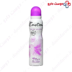 Asian Garden Deodorant Spray For Women Emotion