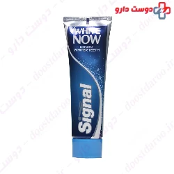 Signal White now toothpaste
