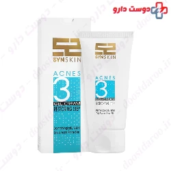 Synskin Acnes 3 Chronic 50g Cream
