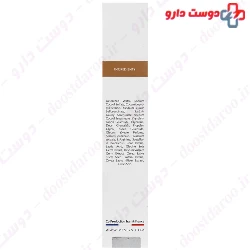Veslys Anti Hair Loss Fortifying Shampoo For Oily Hair