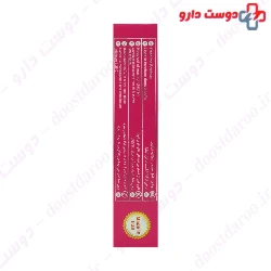 Ahuradarou Clean Herpes Cream 5 g