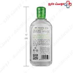 Deep Hydrating Toner For Oily Skin Ginagen
