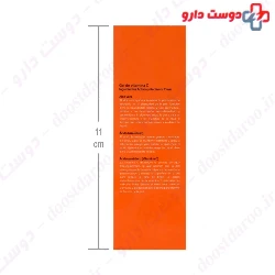 Vitamin C 15 Facial Lightening Booster Gel Conbio