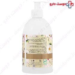 Schon Snow Blossom Milk Protein Moisturizing Hand Wash 500ml