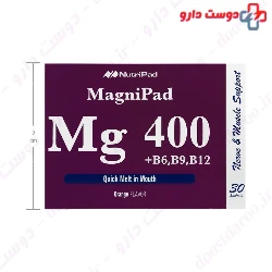 Magnipad Mg B6 B9 B12 Nutri pad