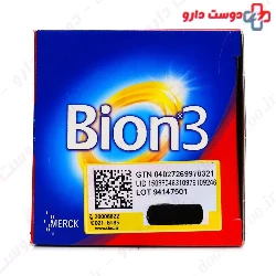 Bion 3 Merck