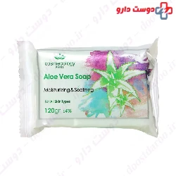 Cosmecology Aloe Vera Soap
