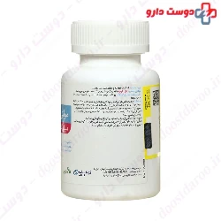 Multi Plus Daily Glow Genuine Health