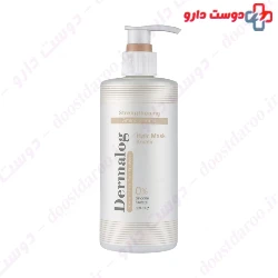 Keratin Hair Mask Dermalog