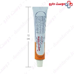 Delta Burn Topical Ointment Deltadarou