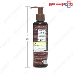 Weightless Moisture Leave In Protein Conditioner Macadamia