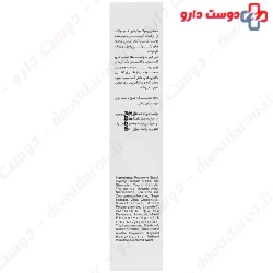 Acne Series Hydratant Cream OliGen