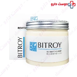 Bitroy Keratin Argan Hair Revitalizing and Nourishing Mask, 400 ml