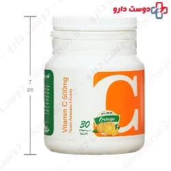 Pad Vitamin C 500 30 Nutri pad