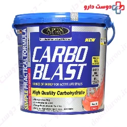 Carbo Blast 4540 g APEX
