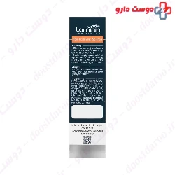 Laminin Herbal Hair 75ml  Lotion