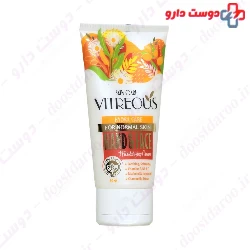 Ardene Moisturizing For Normal Skin 50g Cream