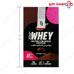 Whey Protein Concentrate Kalleh Pro