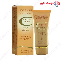 Perfect Face Cream SPF20 Coverderm