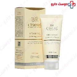 Cinere Vitamin C Lightening Cream 40 Ml